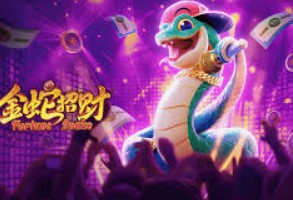 c7下载电脑免费版